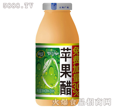 ����¶260ml�O����