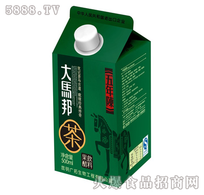 ���R��500ml����������ն������