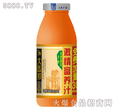���R��260ml���鸻�B(y��ng)֭