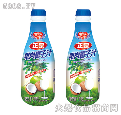 1.23L�Ҹ�֮�����ڹ���Ҭ��֭