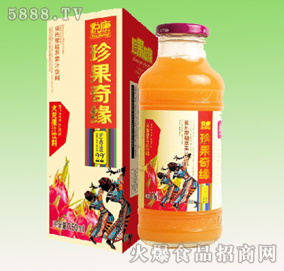 350ML����澉������֭���