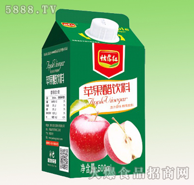 �����O�������500ml