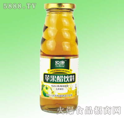 �����O�������330ML