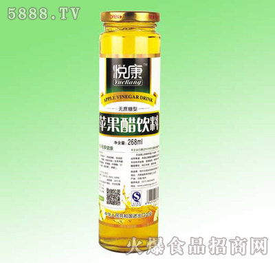 �����O�������268ml