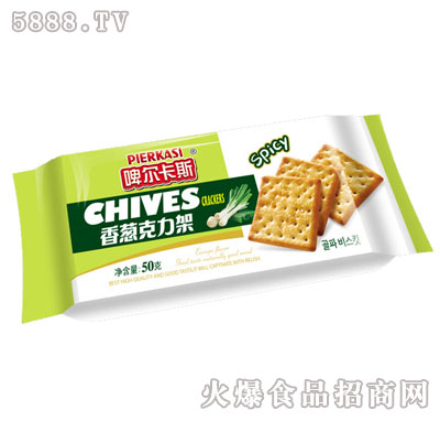 啤爾卡斯香蔥克力架50g