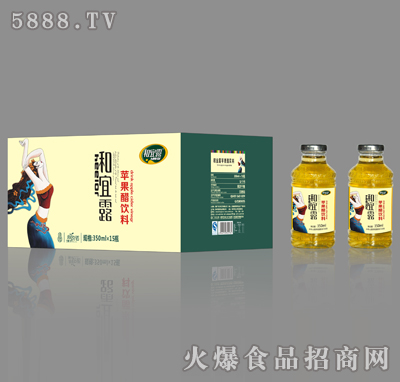 350mlx15ƿ����¶ƿ�b�O����