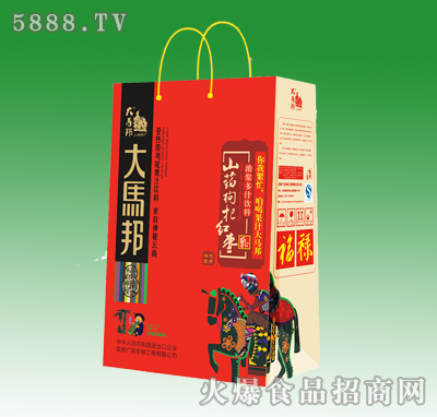 ���R��ɽˎ��轼t����������