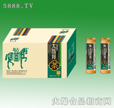 ���R���������268mlX15