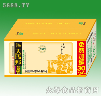 ���R����եˮ�����260ml���b