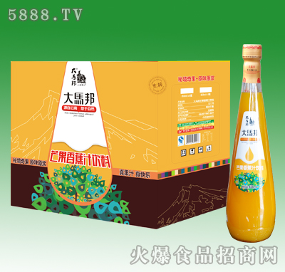 828ml���R��â���㽶֭���