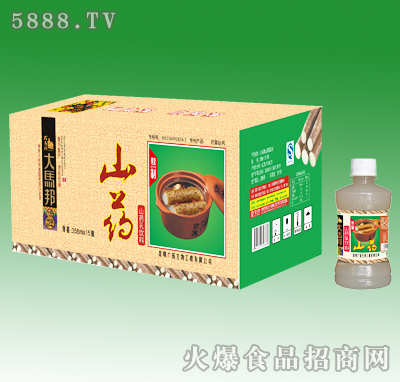 358mlx15���R��ɽˎ�������