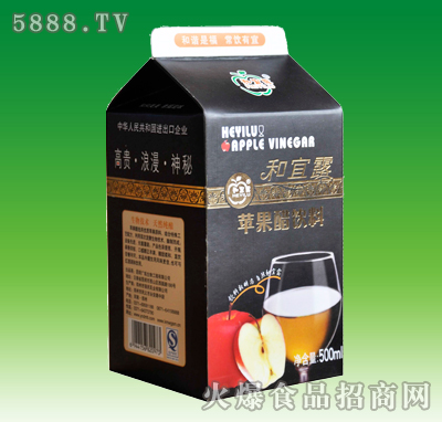 ����¶�O(p��ng)������Ϻں�500ml