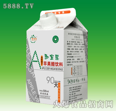 ����¶��픰��O����500ml