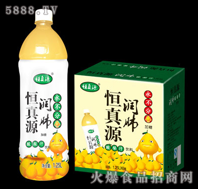 ����Դ1.25L��������֭