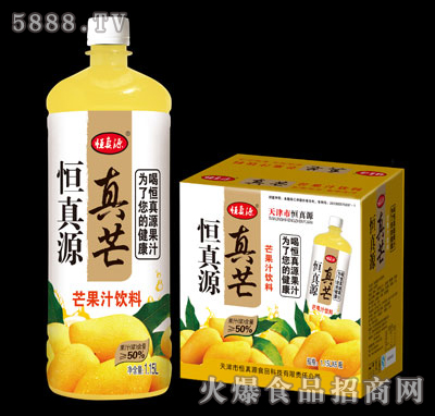 ����Դ1.15L��ââ��֭