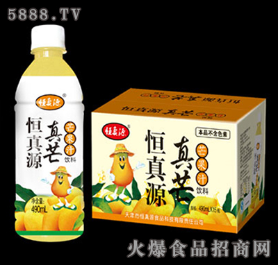 ����Դ490ml��ââ��֭