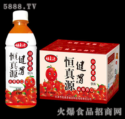 ����Դ490ml��μɽ�֭