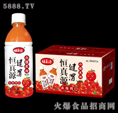 ����Դ350ml��μɽ�֭