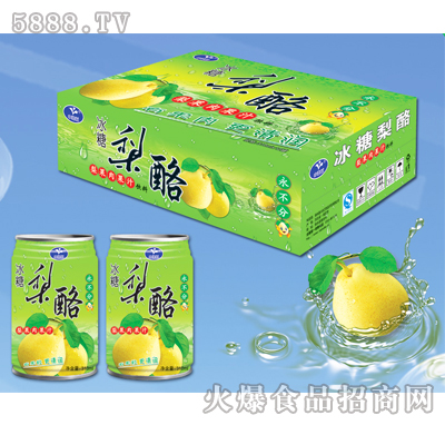 С���m�������ҹ�֭���310mlX24