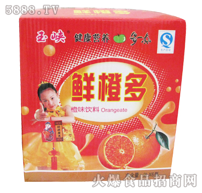 ��{�r�ȶ�2LX6