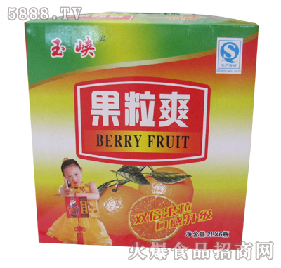 玉峽果粒爽果汁飲料2Lx6瓶