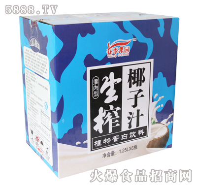 �������@��եҬ��֭1.25Lx6ƿ