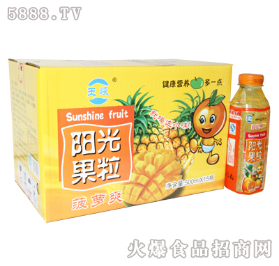 �(y��ng)��������}ˬ