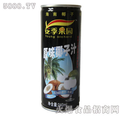 �������@ԭζҬ��֭