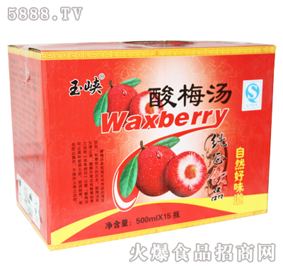 ��{��÷֭500mlx15ƿ