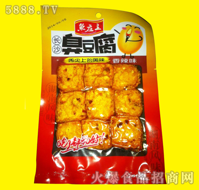 �~(y��)�f��������