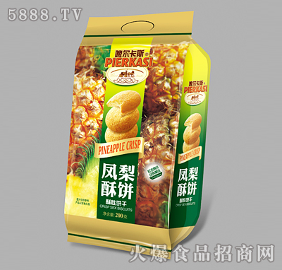 ơ����˹�P�����200g