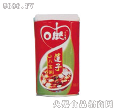 O然蓮子八寶粥