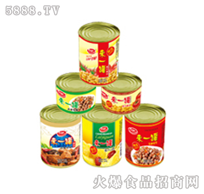 O然來一罐罐頭組合