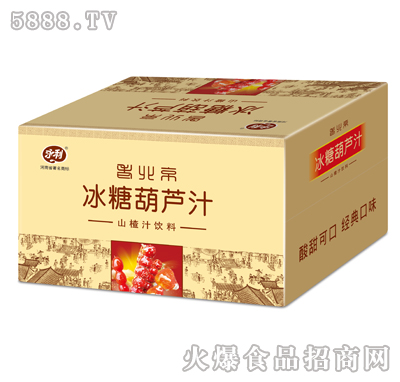 �������Ǻ��Jɽ�֭�����