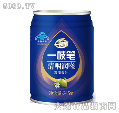 一枝筆清咽潤(rùn)喉萊陽梨汁245ml