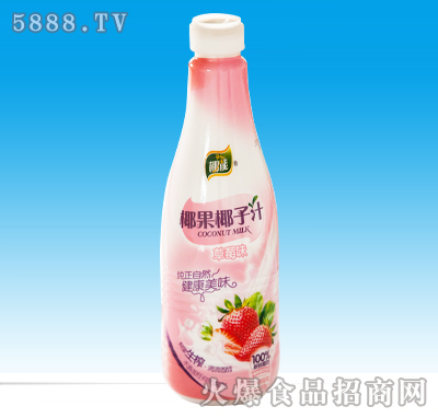 1.25kg椰能椰果椰子汁草莓味