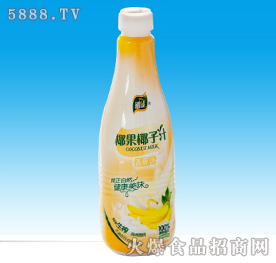 1.25kg椰能椰果椰子汁香蕉味