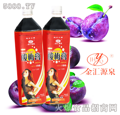 ���RȪ��÷ζ