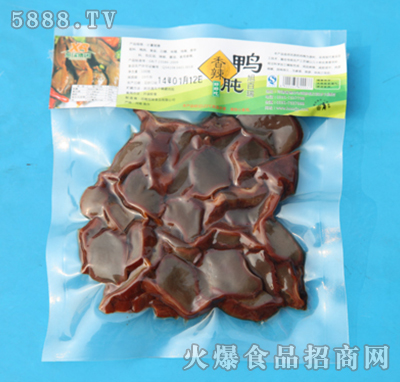 ����ʳƷ��������