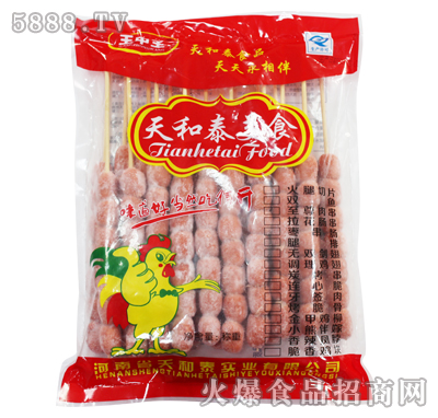 �����������H�H�c