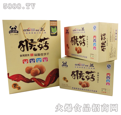 ��؈�ۺﹽζ�������