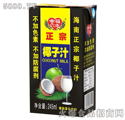 245ml幸福之戀椰子汁