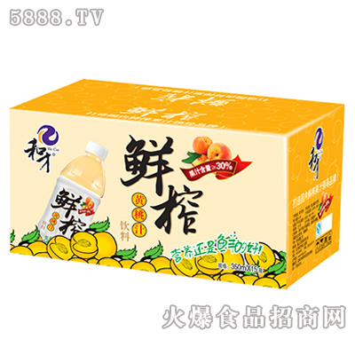 350mlx15ƿ�Ͳ��rե�S��֭���