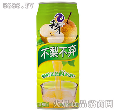 960ml�Ͳ��rե��֭���
