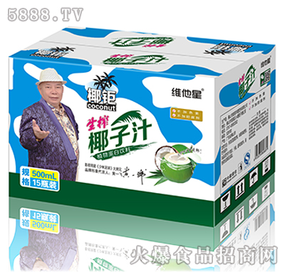 500mlҬ��Բ�Ҭ��֭���b