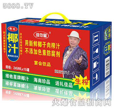 245mLX15��Ҭ�Ҭ��֭