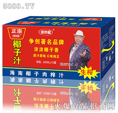 245mLX12��Ҭ�Ҭ��֭