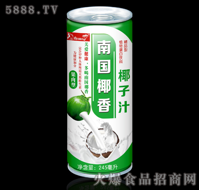 245ml�χ�(gu��)Ҭ��Ҭ��֭������
