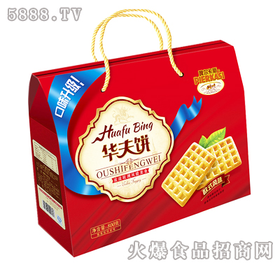 啤爾卡斯華夫餅手提箱800g