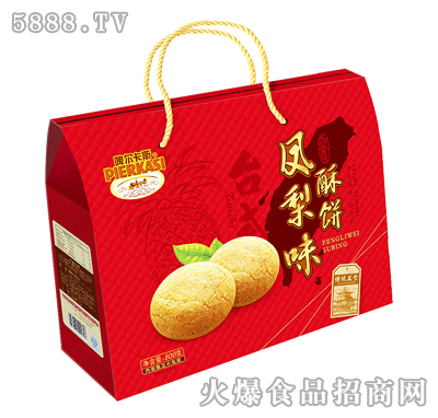 啤爾卡斯鳳梨酥手提箱800g